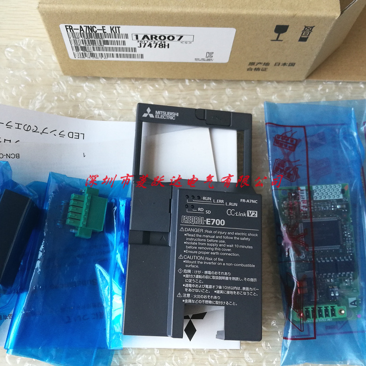 三菱變頻器CC-LINK通訊卡FR-A7NC-EKITE700\/740以太網(wǎng)通信模塊