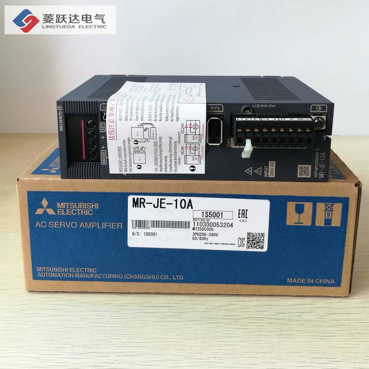 三菱伺服驅(qū)動(dòng)器MR-JE-10A10B\/10C100W放大器代理商
