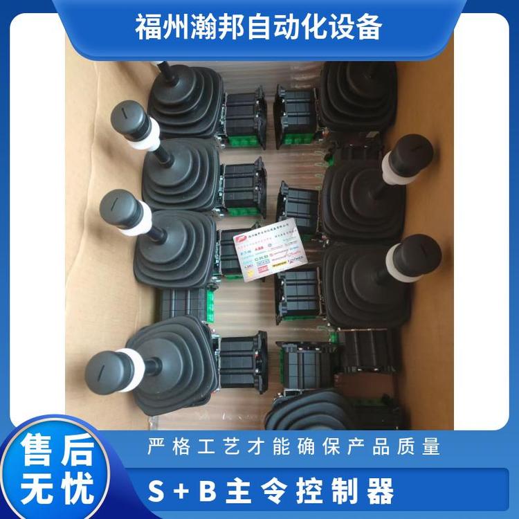 黑色2鈕主令控制器VNS02FNDKERUGN9P1 OEL8GIP65防護等級WF2防腐