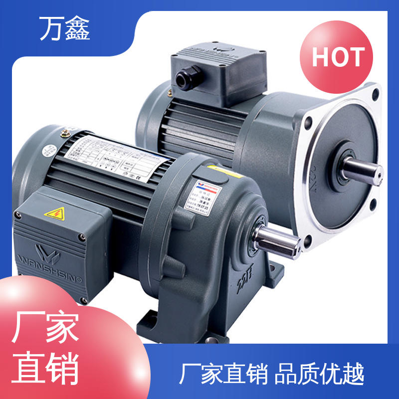 耐高溫GH32-1.4KW-10S立式齒輪減速機(jī)WANSHSIN