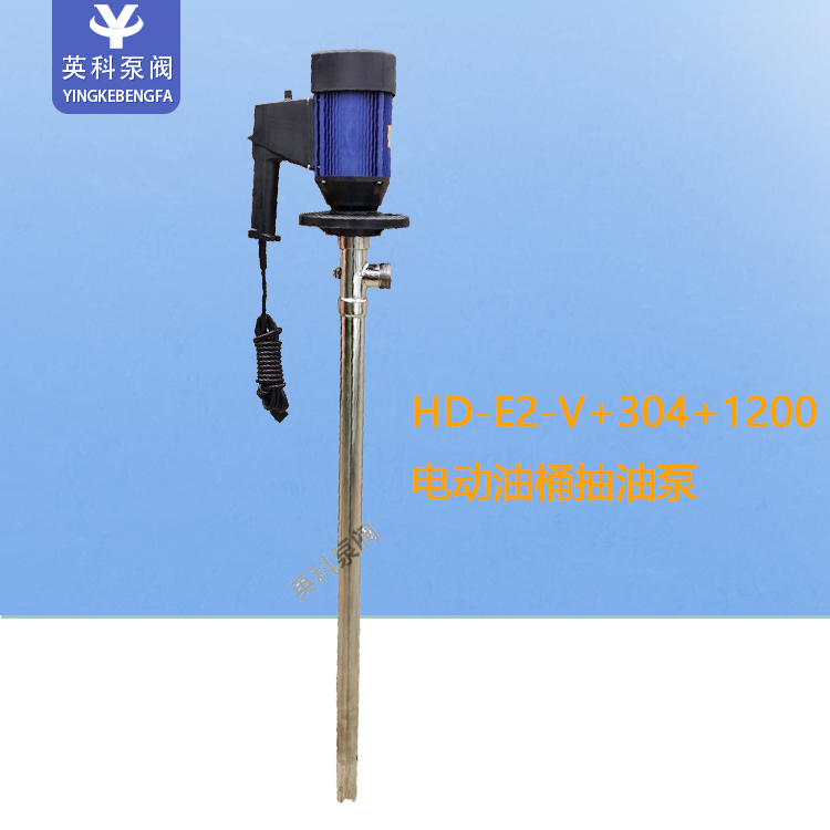 Ӣ{(dio)ʽȫP800w늄ͰͱHD-E2-V 304 1200