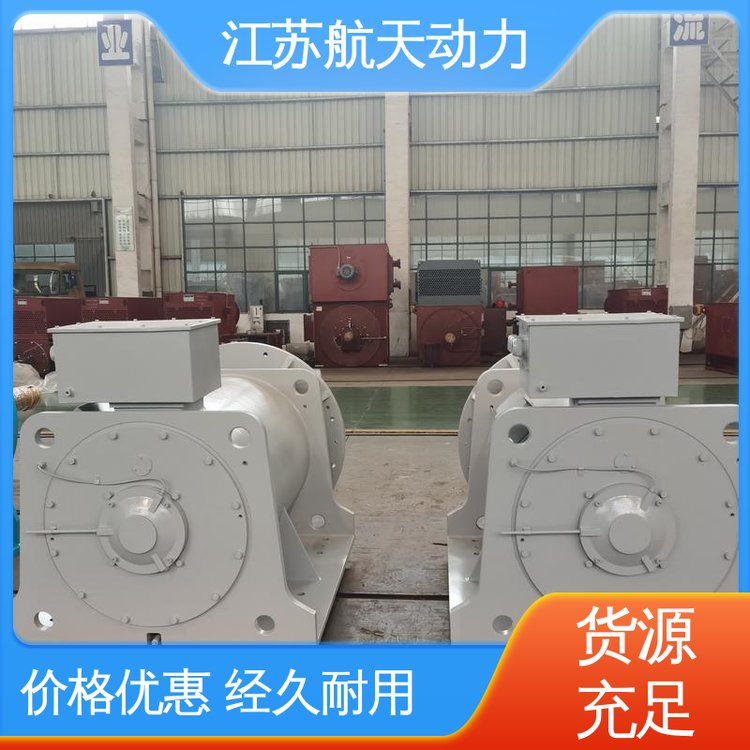 航天動力超高速永磁電機結構簡單機車牽引直驅(qū)免費提供方案