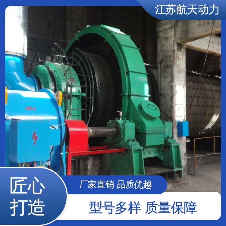永磁電機大扭矩支持來圖定制鼓風機空壓機航天動力