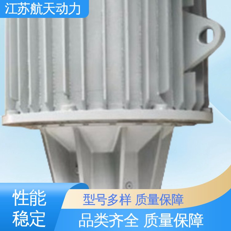 航天動力免費提供方案礦用隔爆型永磁電機結(jié)構(gòu)簡單橡膠密煉機