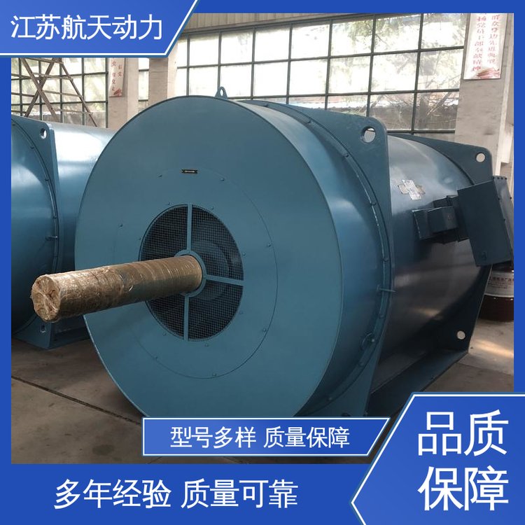 同步永磁電機(jī)節(jié)能減排種類規(guī)格齊全新型直驅(qū)航天動(dòng)力