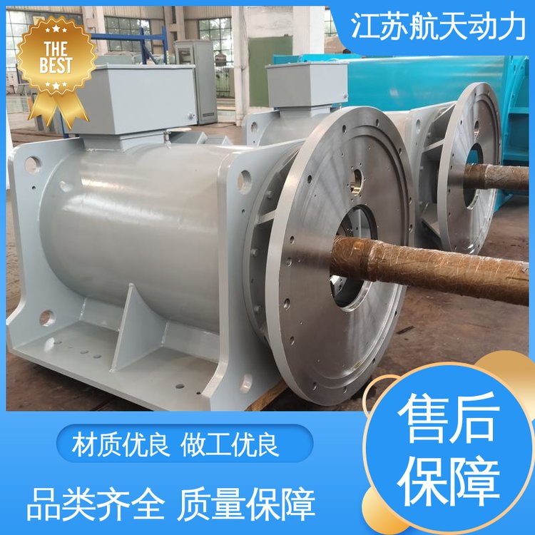 結(jié)構(gòu)簡單橡膠密煉機(jī)免費(fèi)提供方案隔爆型永磁電機(jī)航天動力