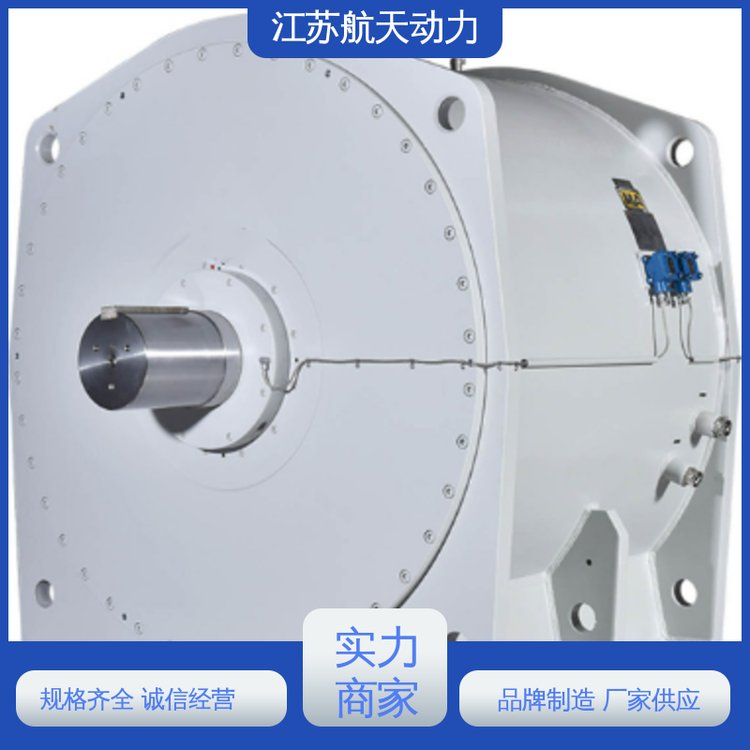 免費(fèi)提供方案維護(hù)成本低變頻永磁電機(jī)油田鉆井航天動(dòng)力