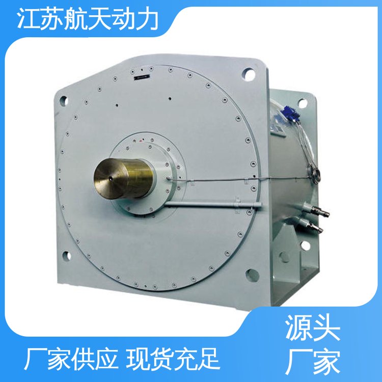 航天動力起動性能好支持來圖定制大型高效隔爆型永磁電機