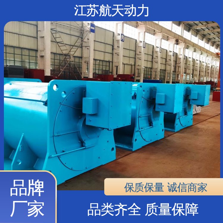 航天動(dòng)力防爆永磁電機(jī)免維護(hù)支持來圖定制機(jī)車牽引直驅(qū)
