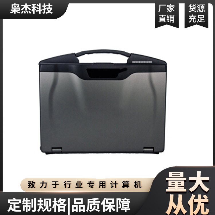 NB-S15H工業(yè)級寬溫主板臺式機筆記本電腦續(xù)航時間長