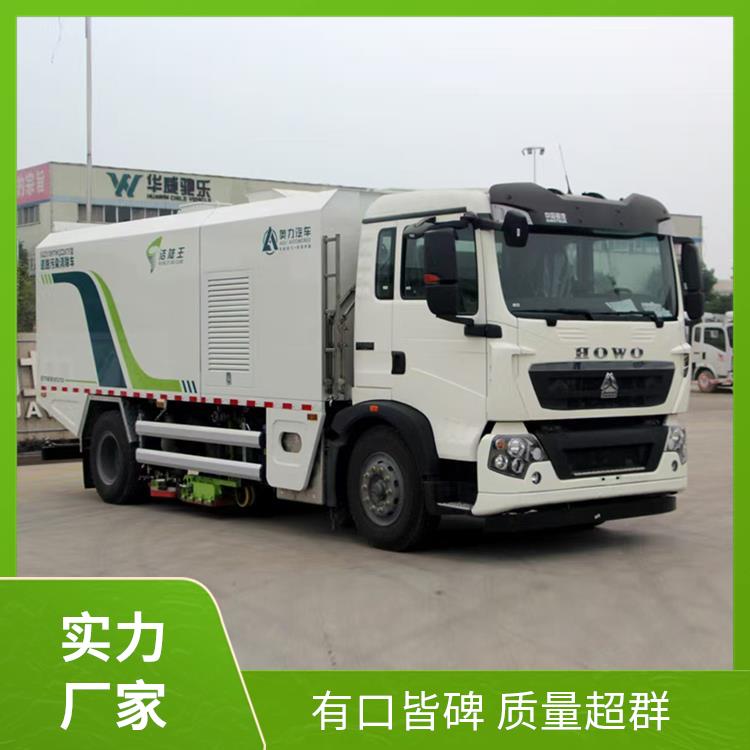 25噸重汽豪沃道路污染清除車用于園區(qū)街道清掃綠化環(huán)保