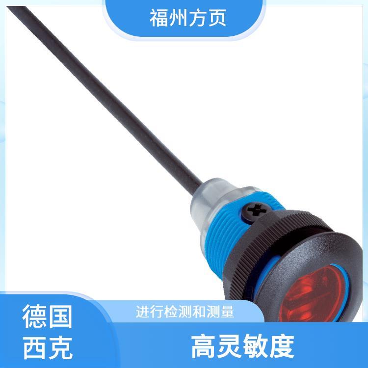 VE18-4P3112西克SICK激光檢測儀實現自動化操作功能多樣