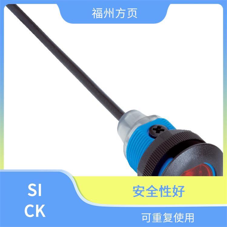 SW50西克傳感器自動化控制功能多樣