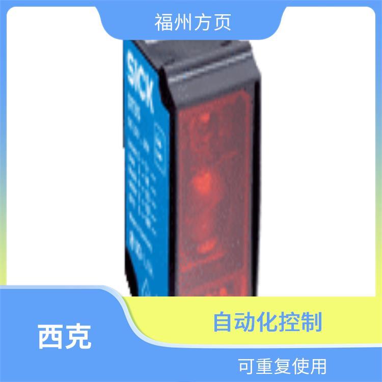 GE6-P11111西克傳感器減少人工操作功能多樣