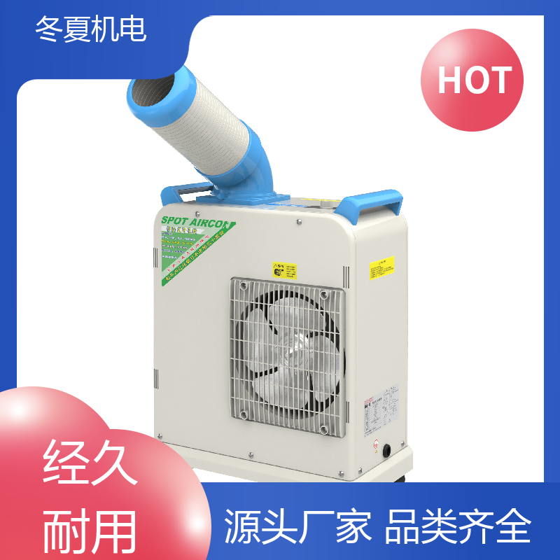 無需安裝養(yǎng)豬降溫設(shè)備節(jié)能省電多場景使用冬夏