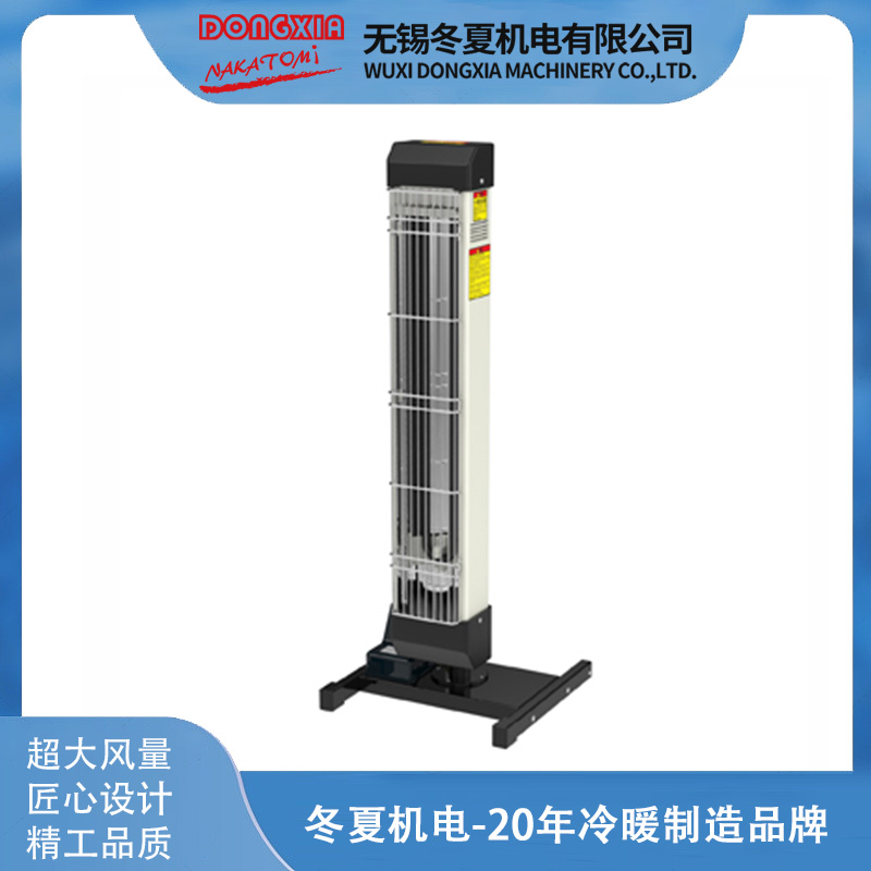 溫室大棚降溫設(shè)備行業(yè)應(yīng)用廣泛節(jié)能省電無(wú)需安裝冬夏機(jī)電