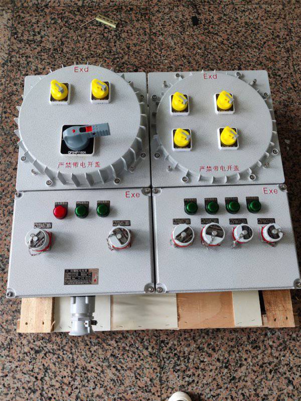 下進(jìn)下X出防爆電源檢修箱BXS-2\/16A\/BXX51-63A\/ExdIIBT4