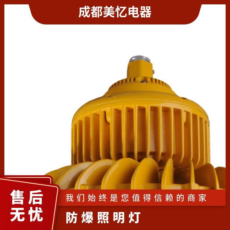 溫升50000K安宇防爆工廠，倉(cāng)庫(kù)BLED-100W燈工礦燈具