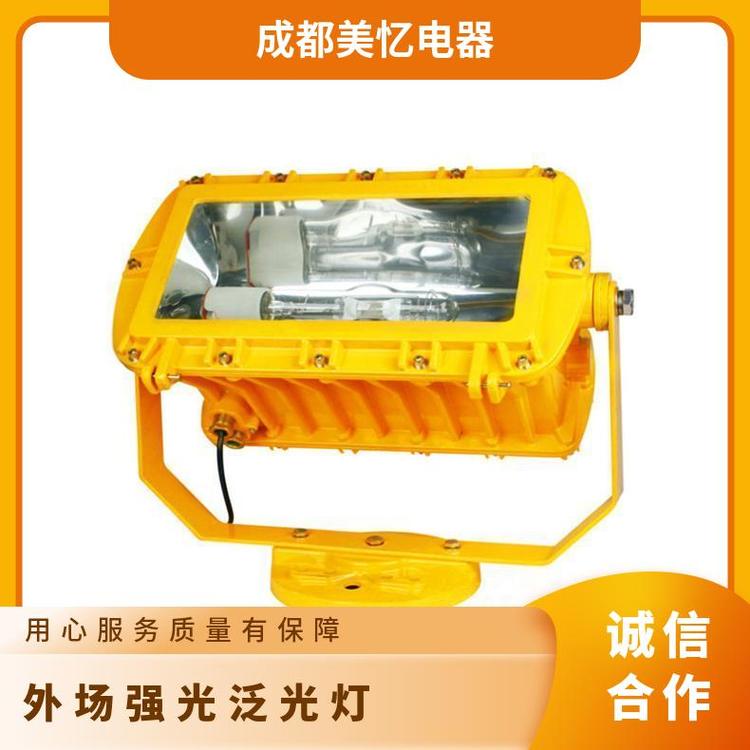 BFC8100外場防爆強光泛光燈光源功率250W220VExdeⅡCT4\/6否