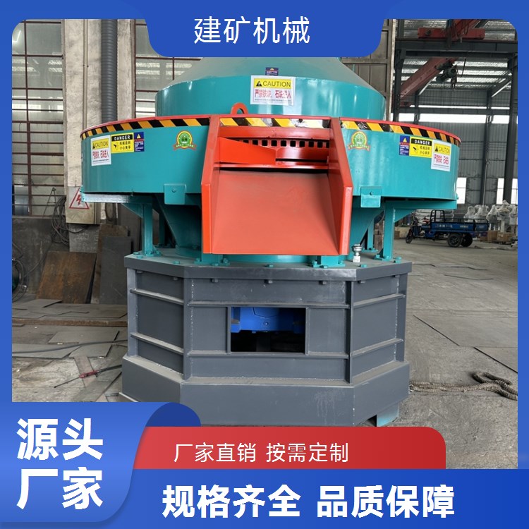 廢舊金屬壓塊機(jī)黃銅料鎂合金支持定制一鍵式操作建礦
