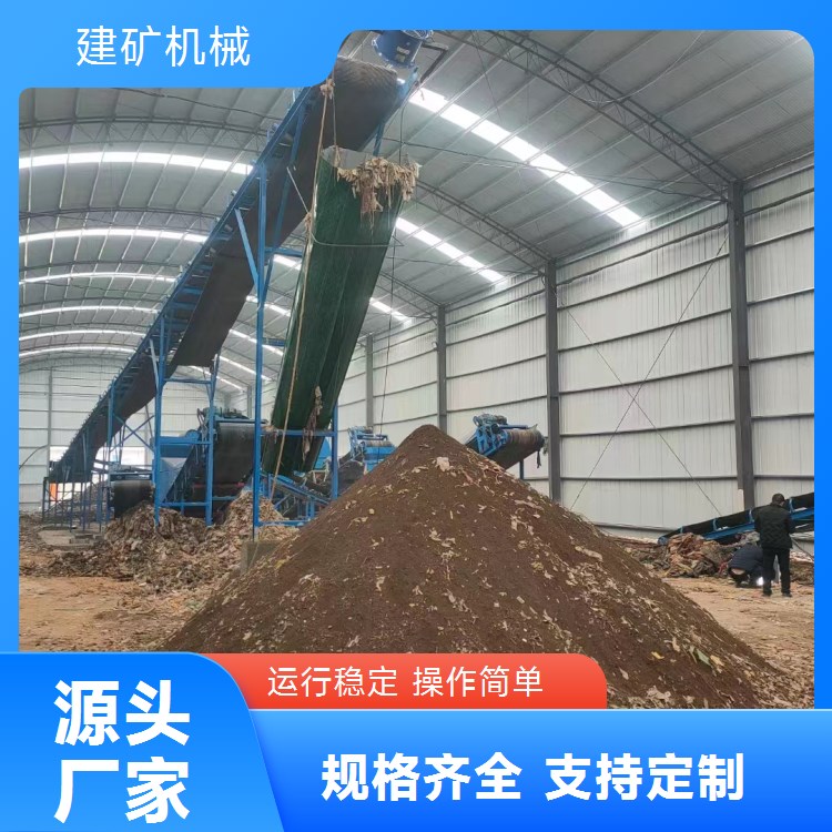 固廢垃圾撕碎機800型雙軸撕碎設(shè)備凱龍多功能塑料、薄膜破碎設(shè)備