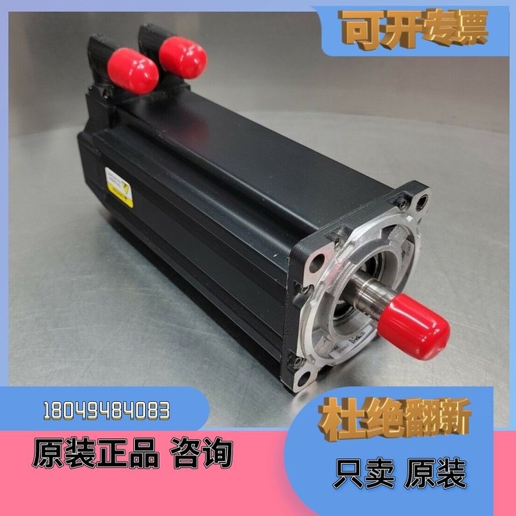 MPL-B580J-MK72AA羅克韋爾自動化A-B高動態(tài)無刷伺服電機(jī)
