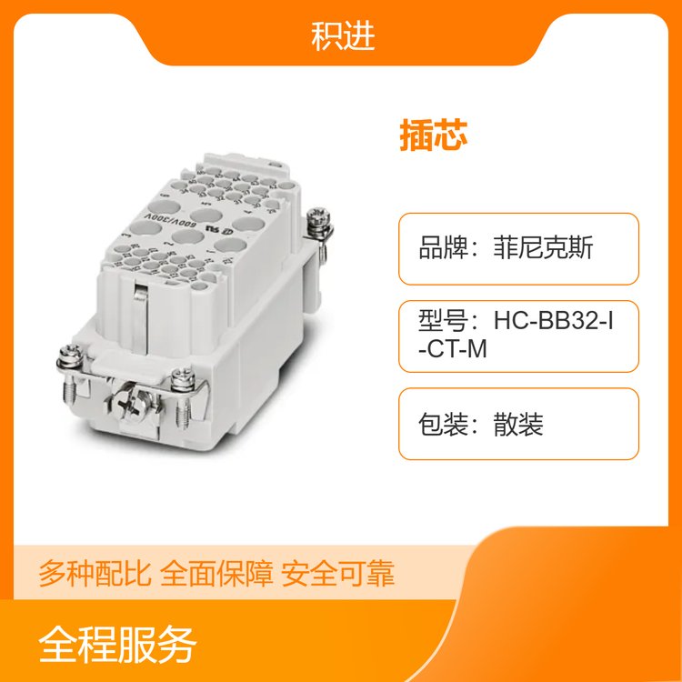 ˹HC-K6\/36-EBUCdо`ȿ푑(yng)