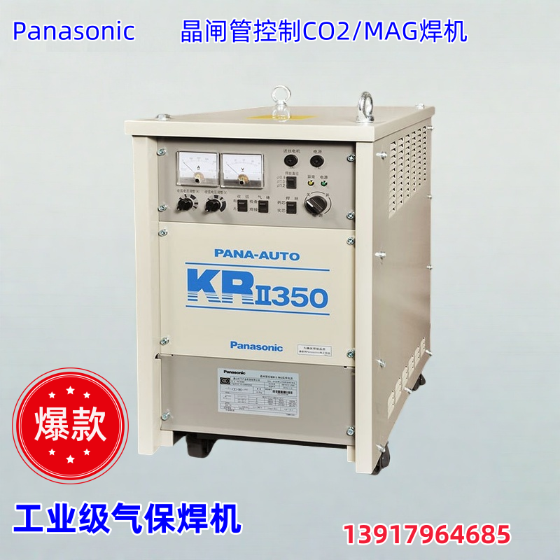 松下氣保焊機(jī)KR500維修檢測(cè)方法350KR不送絲不起弧故障診斷分析