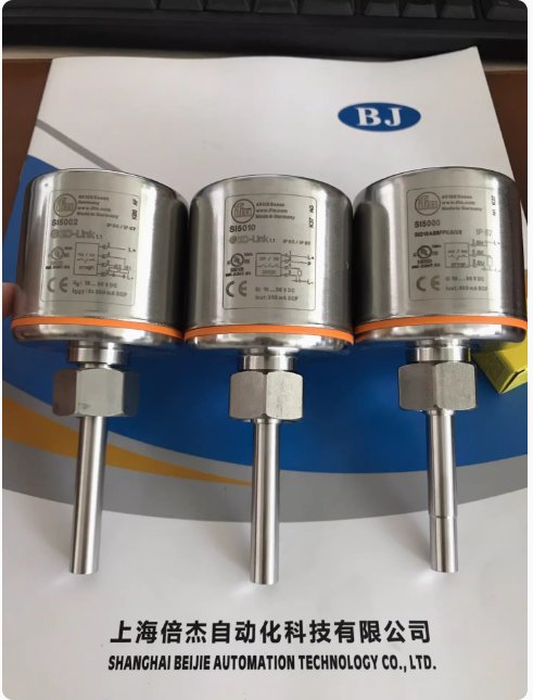 易福門SI5000SI5010SI5002全新IFM原裝假一賠十現(xiàn)貨si5ooo