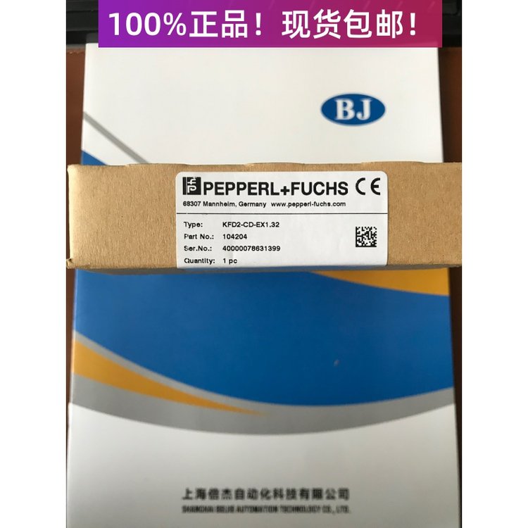 KFD2-CD-EX1.32和KFD2-CD2-EX2德國模擬量輸出安全柵