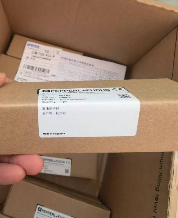 原裝倍加福（P f)浪涌保護(hù)器現(xiàn)貨FS-LB-I質(zhì)量保證