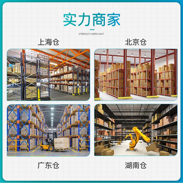 用于西門子S7-200PLC儲存卡6ES7291-8GF23-0XA0