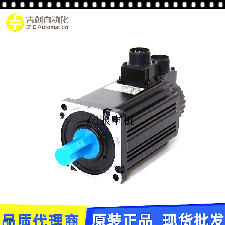 Delta\/臺(tái)達(dá)ASD-B2系列100W-3KW伺服馬達(dá)可帶剎車(chē)ECMA-C21010RS