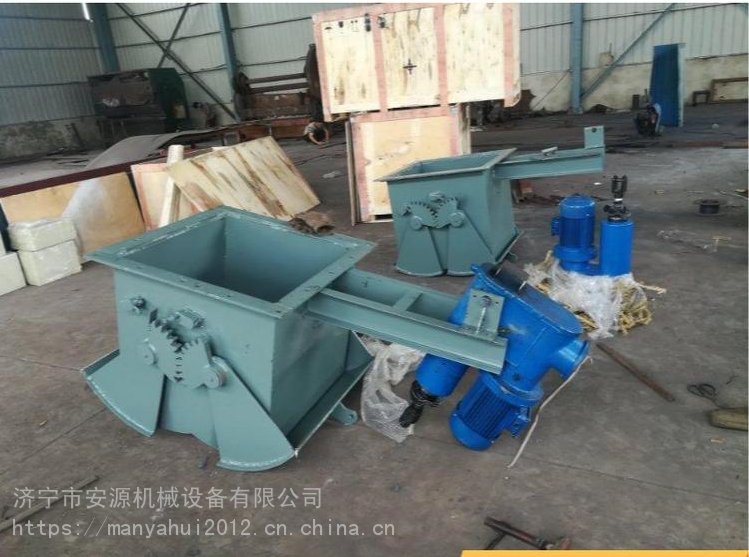 電液動(dòng)推桿腭式閘閥DEZ-500煤倉(cāng)弧形卸灰閥安源閘門(mén)