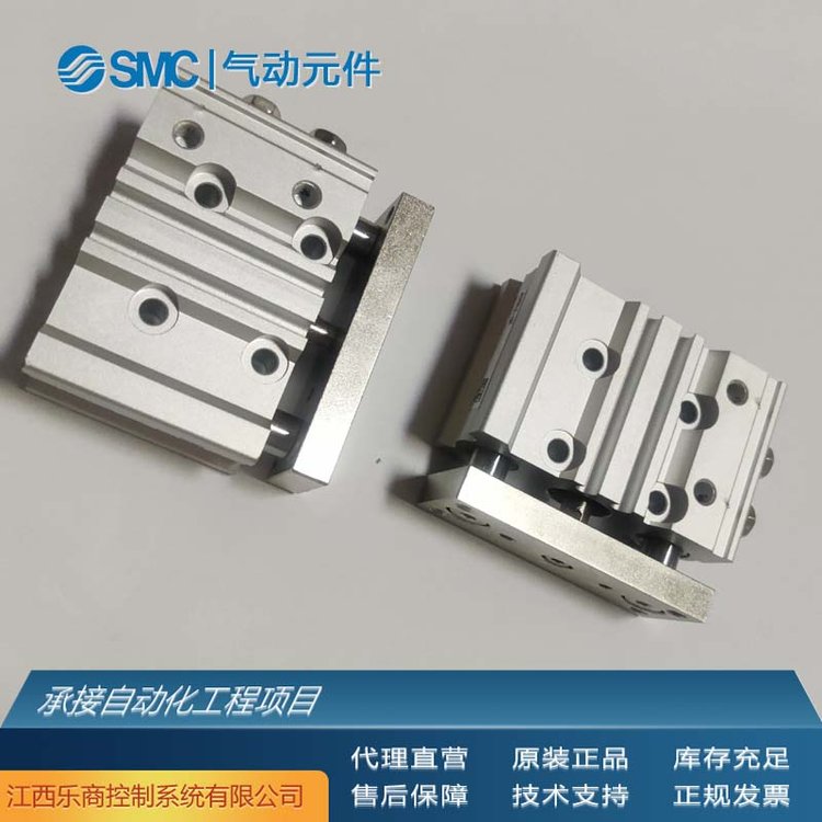 SMCCDU16-20D-M9BL氣缸全新原裝現(xiàn)貨工業(yè)自動化