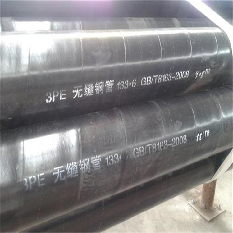 ӏ3pe䓹܏Sծa(chn)2fֱgӭS