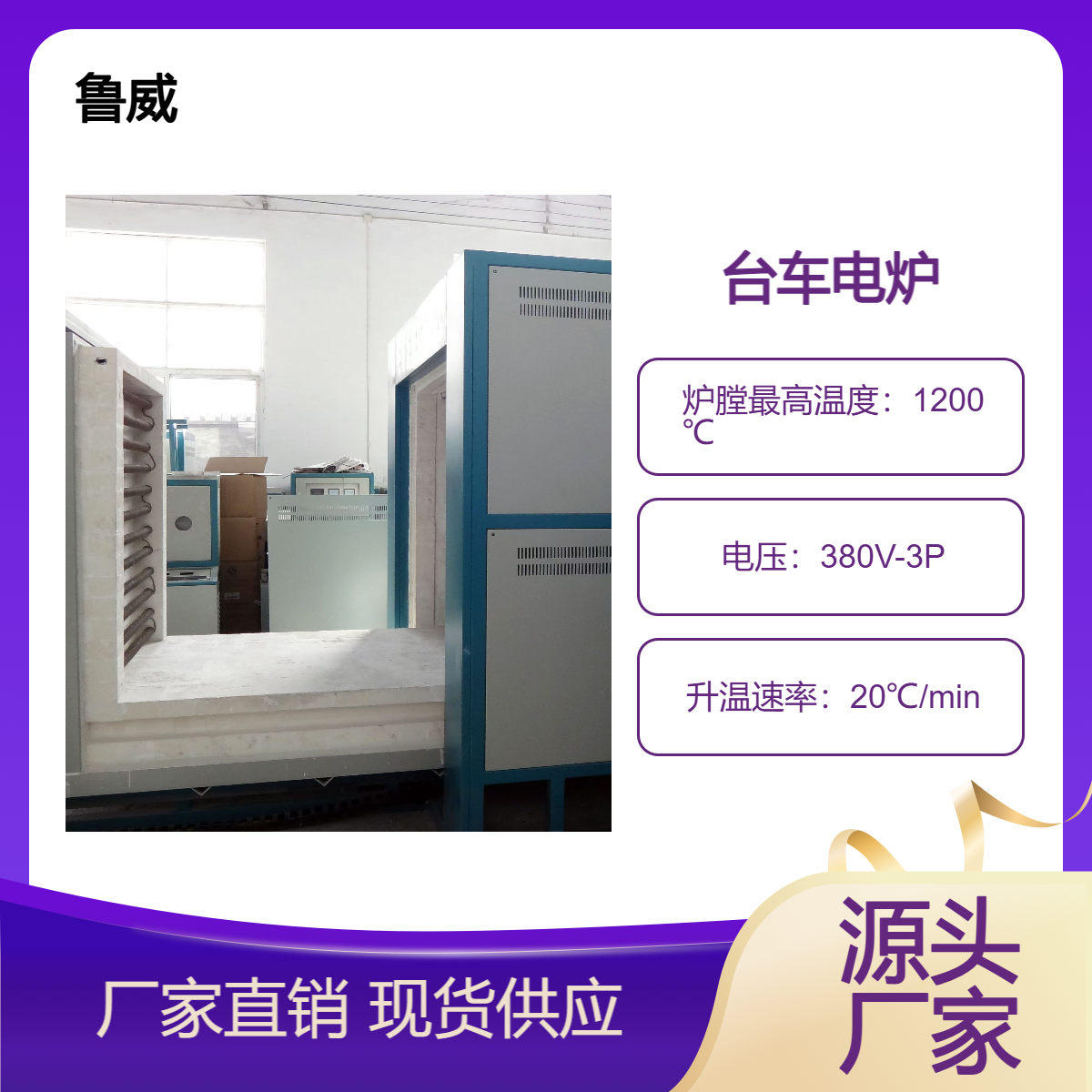 1200_(ti)܇늠tߜ˻t䓰̎tSr(sh)^S
