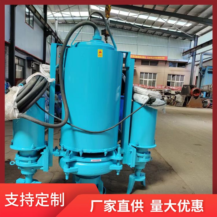 抗磨損潛水渣漿泵供應工廠定制抽沙泵現貨直供