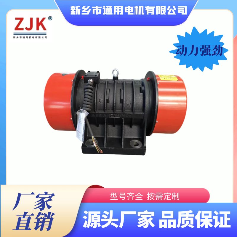 YZUϵஐ늙C1.5KWPʽ늄әC380V늉