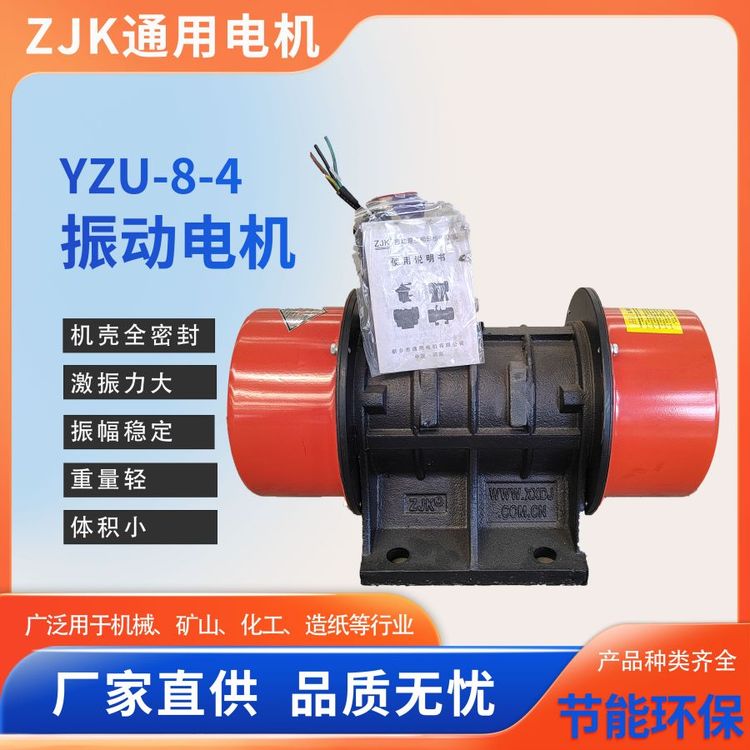 YZU-8-4(dng)늙C(j)Zʳú̿ͨ늙C(j)xɶ