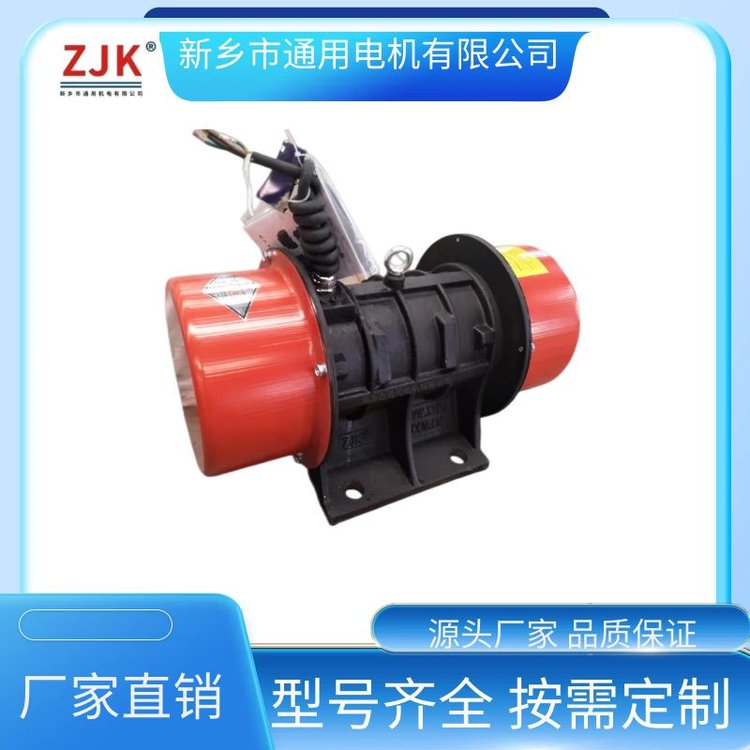 YZU-2-4늙C0.15KWͨ380Vȫ~оm4