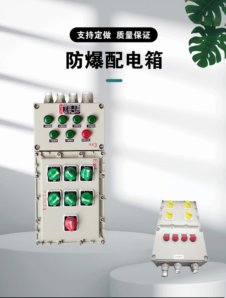 Ȫˮ220V380V늙CL(fng)Cˮ_P(gun)