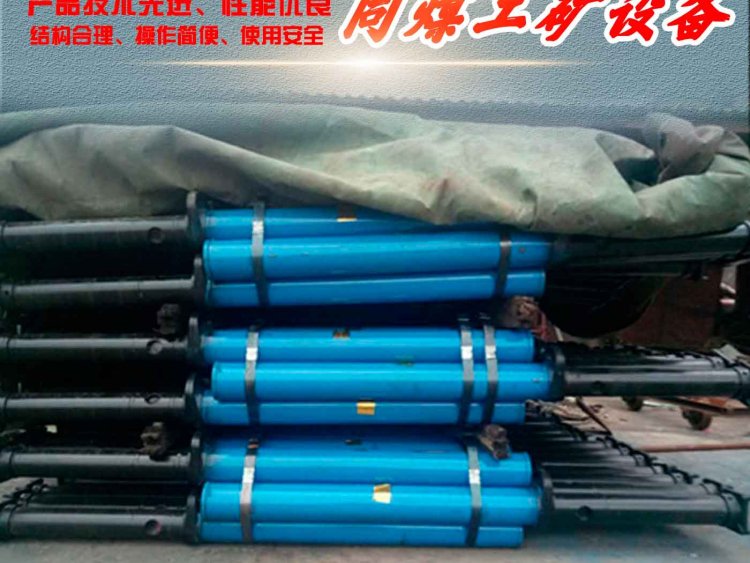 支柱支護類產(chǎn)品人車信號裝置精工品質技術先進性能優(yōu)越