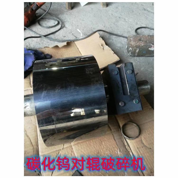 鋰電材料對輥機(jī)陶瓷對輥破碎機(jī)剛玉\/氧化鋯\/氮化硅對輥破碎機(jī)天鑫高純多晶硅破碎機(jī)