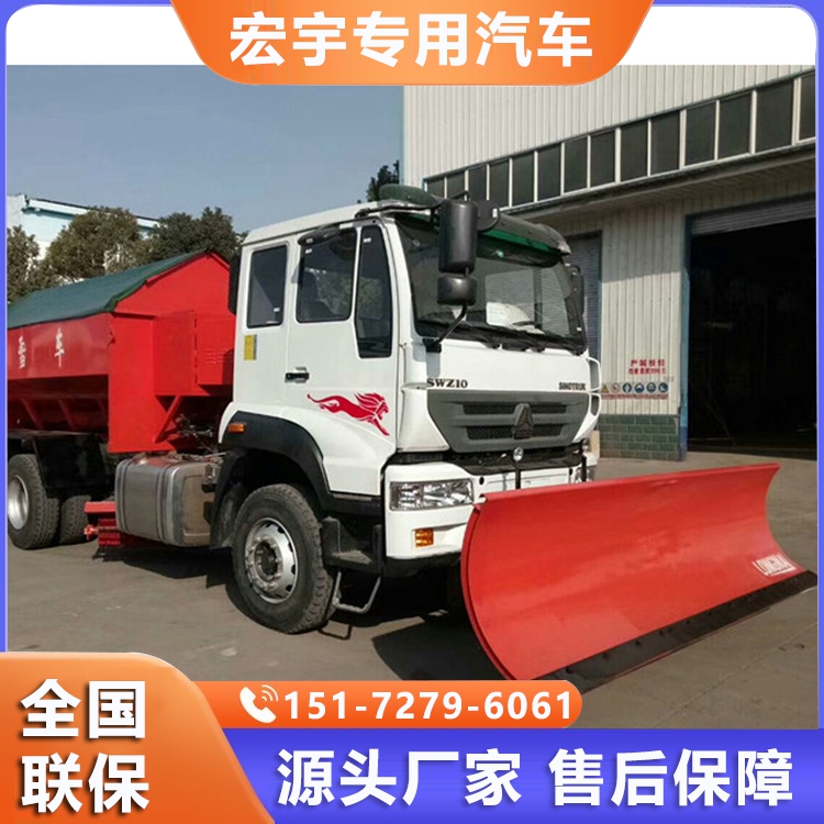 裝載機(jī)推雪鏟道路積雪除雪用工作效率高使用壽命長(zhǎng)