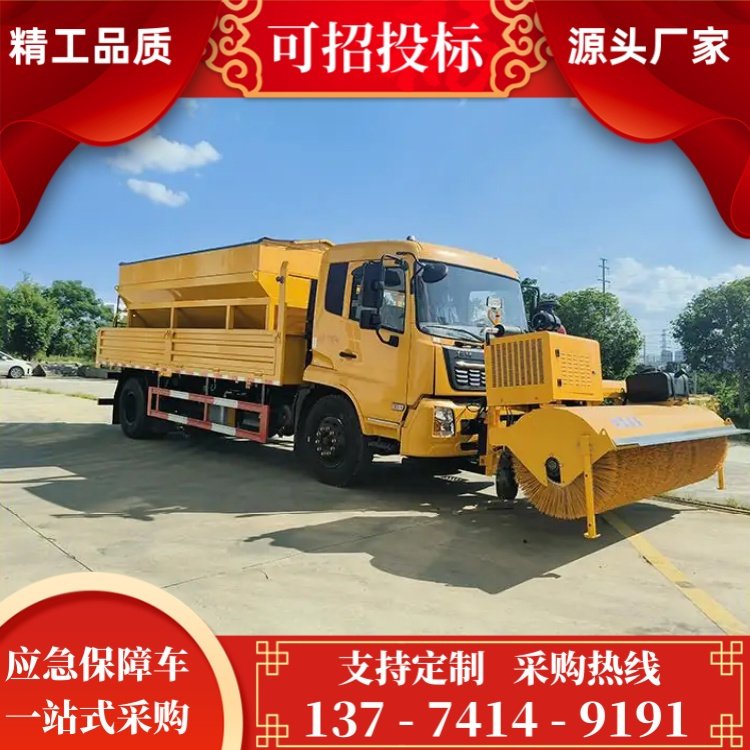 宏宇市政除雪　東風(fēng)天錦除雪車小型除雪設(shè)備源頭廠家　可承接招投標(biāo)