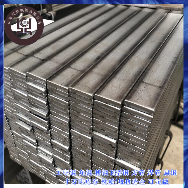Q355NHE扁鐵現(xiàn)貨Q235NHB扁鋼Q345BQ390CQ420qD橋梁用高強(qiáng)度扁條
