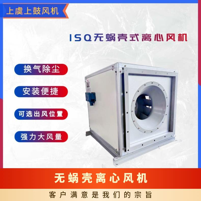 ISQ-560o΁ʽxL(fng)C(j)ʽֱBşC(j)1.5kw