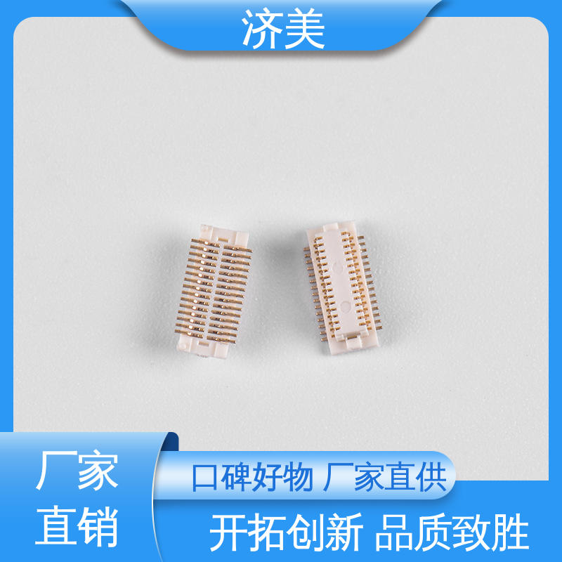(j)Դ^SM(jn)ܼҾӰ匦徫B