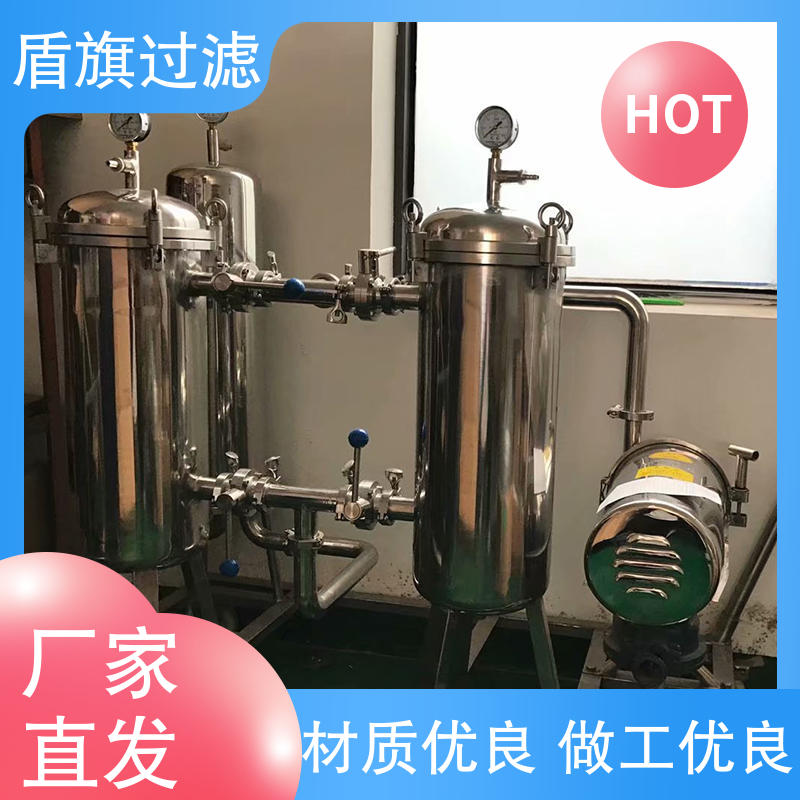 誠信經(jīng)營品質(zhì)保證盾旗過濾綠色環(huán)保袋式過濾器設(shè)備